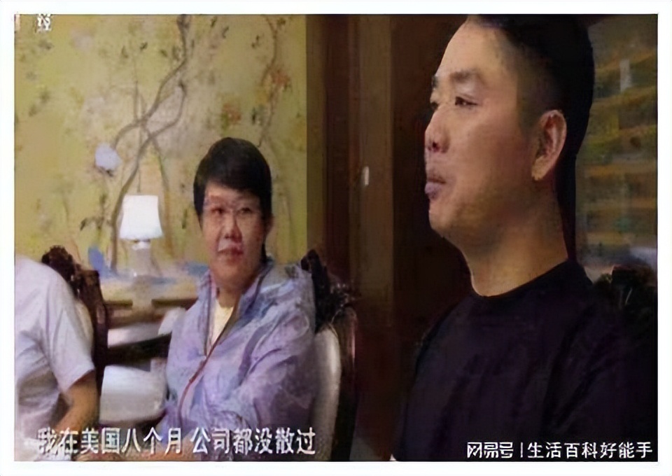 京东姓什么,京东姓名