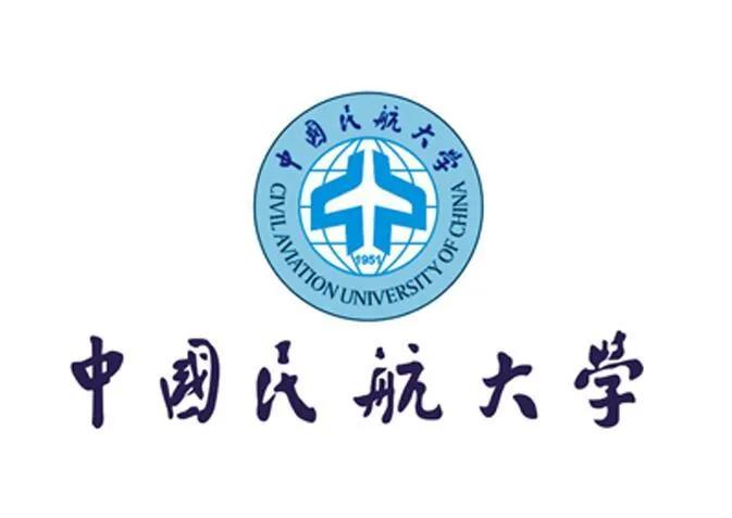 每日一校中国刑警学院,关注中国民航大学