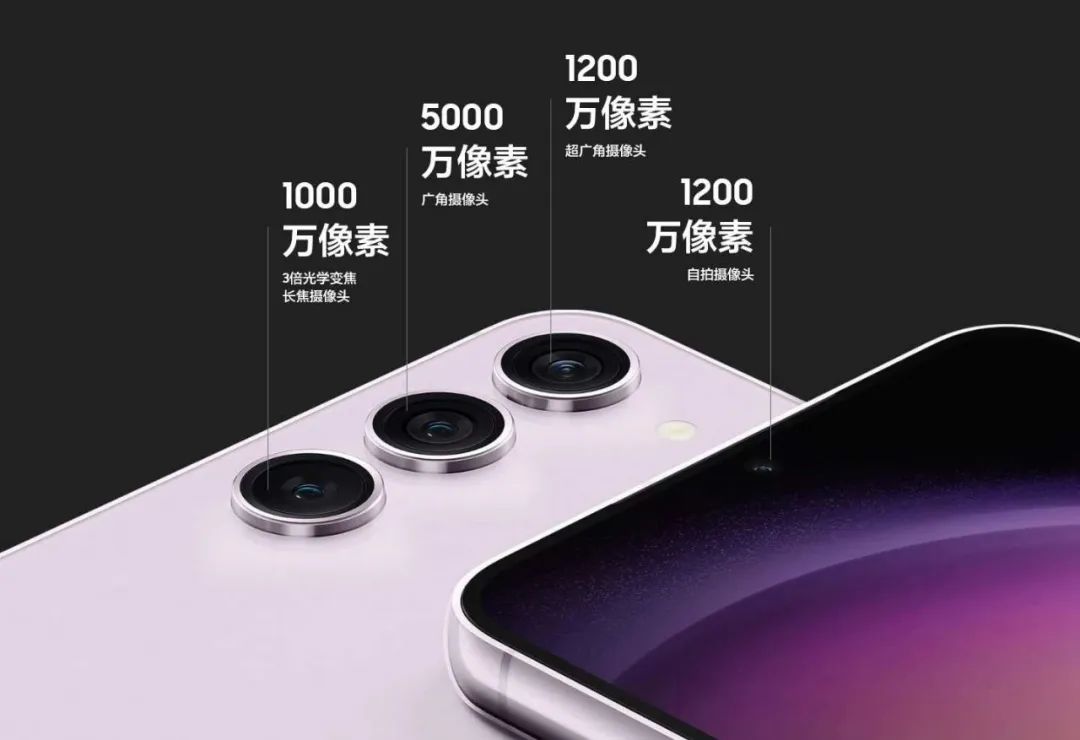目前最值得入手的一款拍照手机,性能强拍照好的性价比手机