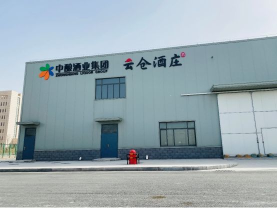 雷盛红酒配什么好喝,雷盛红酒哪一款比较好喝