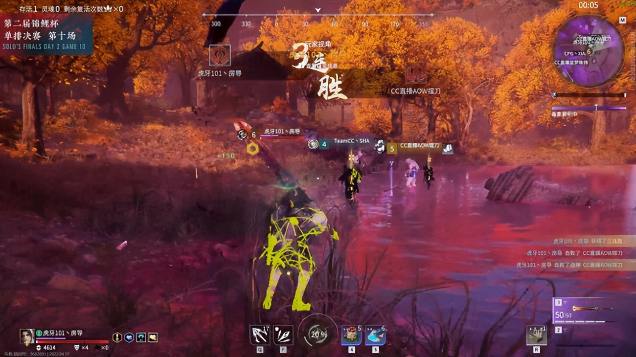 永劫无间锦鲤杯单排赛事,永劫无间赛事直播奖励