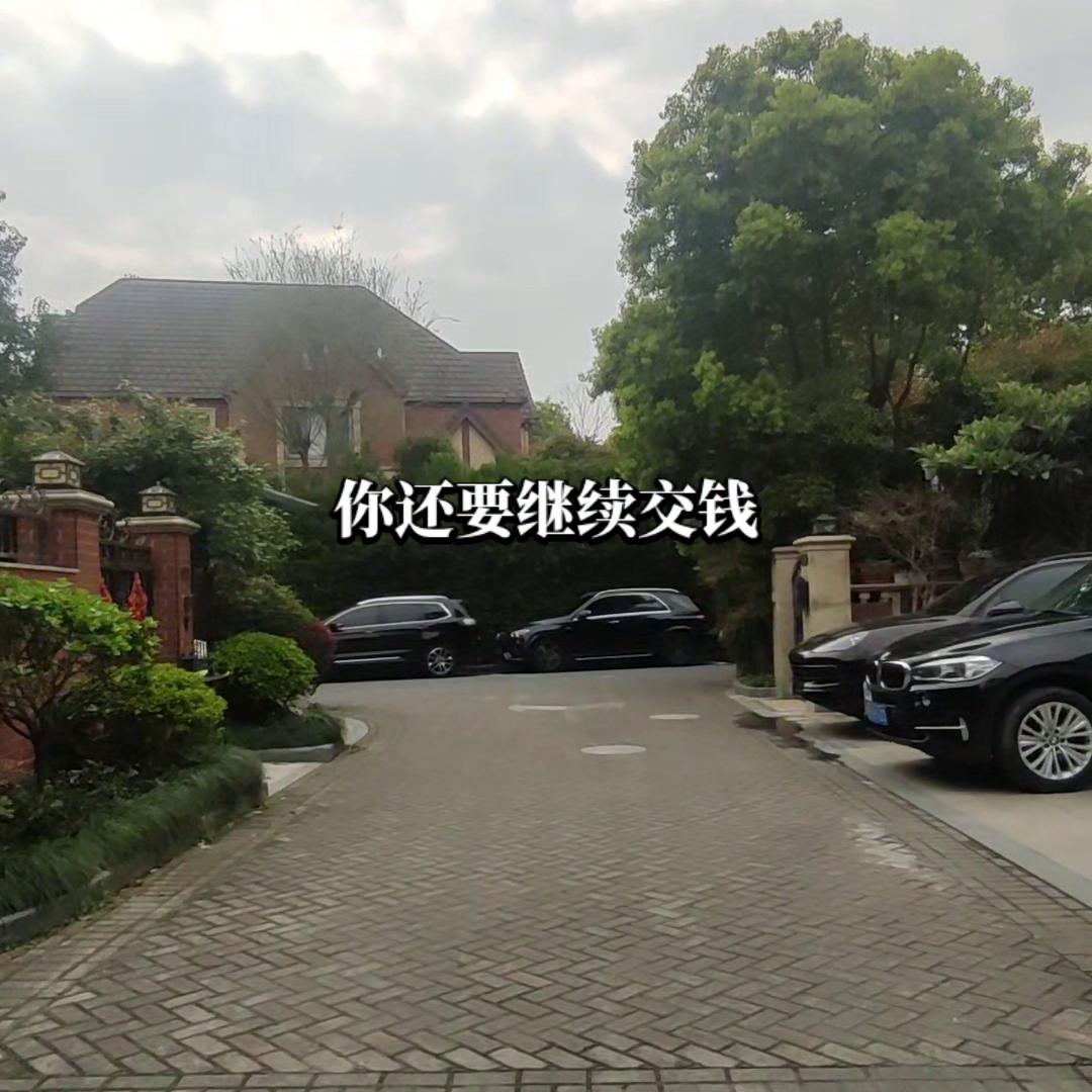 为什么现在的人都要买那么多房子,真的会有人专门买房放骨灰盒吗