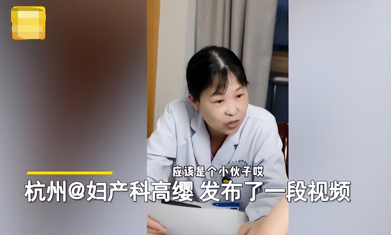 18岁的女孩去医院检查妇科,女生去妇科检查有了对象好多了