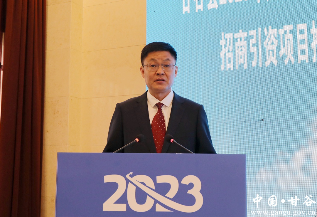 天水甘谷大像山文化旅游节,甘谷县大像山文化旅游节