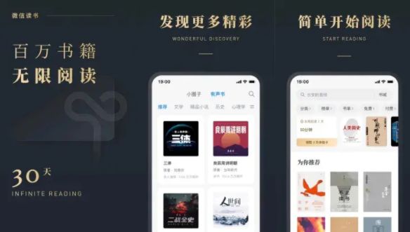 鍚勭杞欢骞茶揣鍒嗕韩,鎵嬫満骞茶揣杞欢