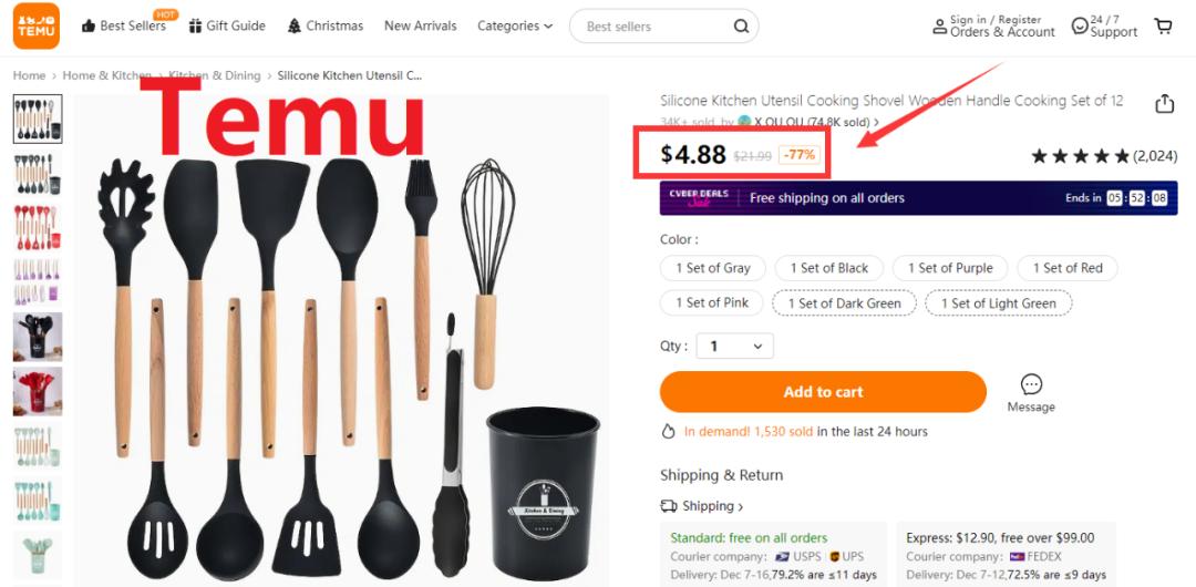 亚马逊卖家乱改类目,亚马逊卖家退场