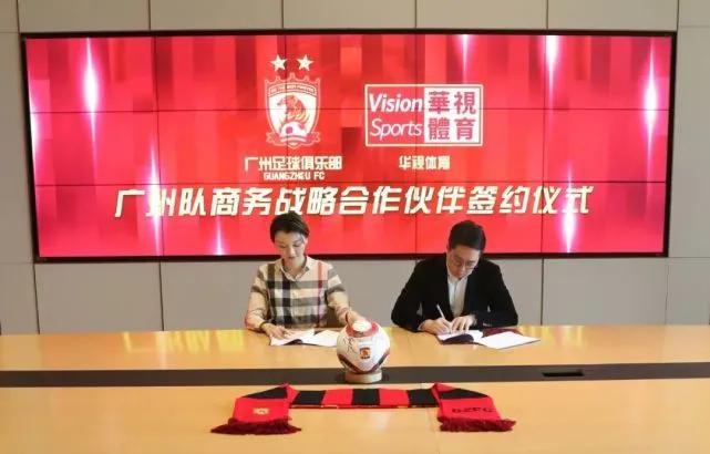 国家体育总局对足球的政策,国家体育总局足球场地最新政策