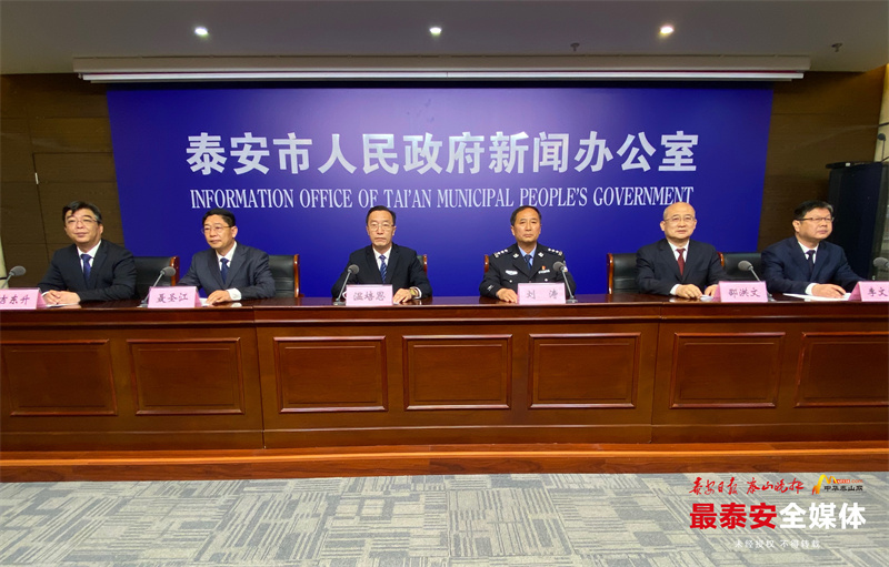 倡树文明祭扫保障平安清明*安泰**多方协作、凝聚合力助力清明节祭扫服务保障工作平稳有序