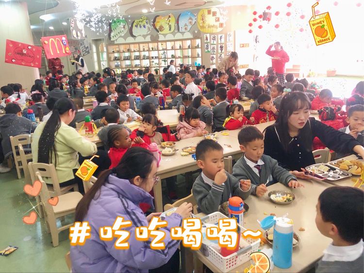 幼儿园萌虎闹新春活动,萌虎出山拜年贺岁