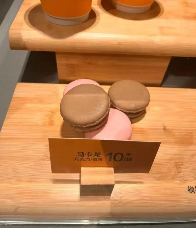 麦当劳掌握流量密码,流量密码麦当劳