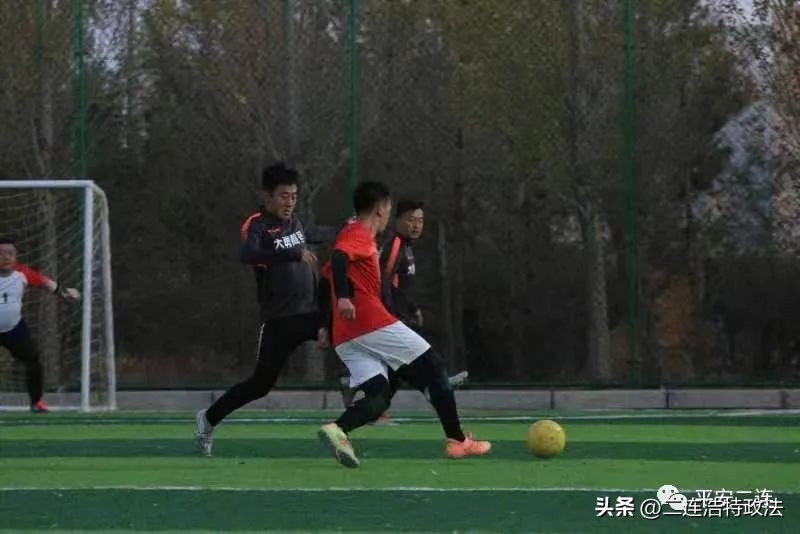 二连浩特公安：“喜迎二十大忠诚保平安”|这场警体足球赛“警”彩纷呈！