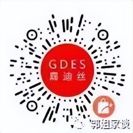 小孩刚发育需要注意什么,乳房初次发育注意事项