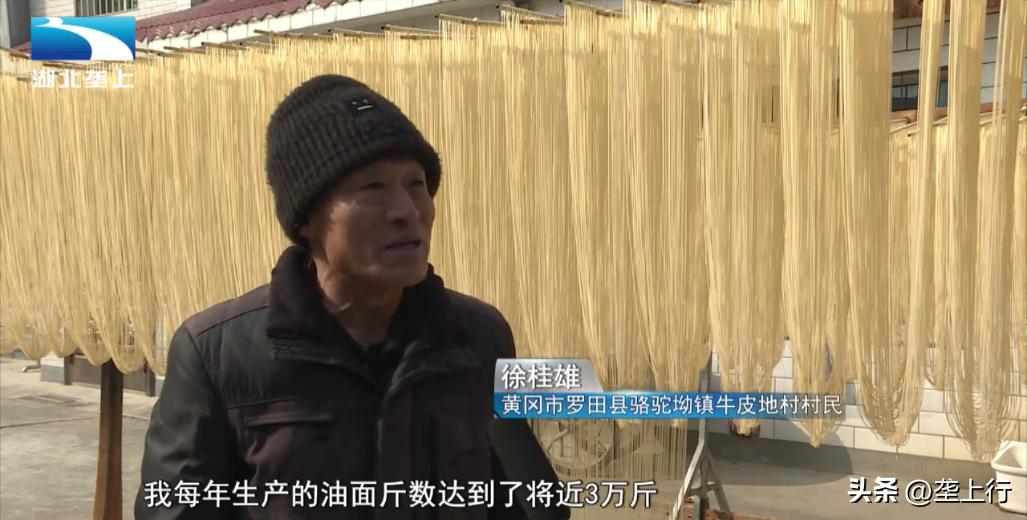 自制手工面食都有何销路,传统面食加工手艺