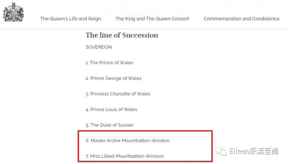 英国女王给凯特的珠宝,伊丽莎白女王珠宝留给凯特王妃