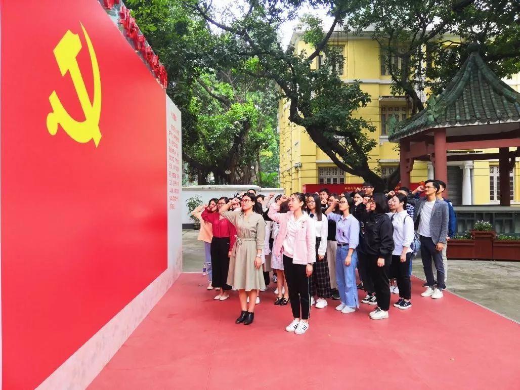 大一学生入党需要什么条件,大一新生入党的流程和政策