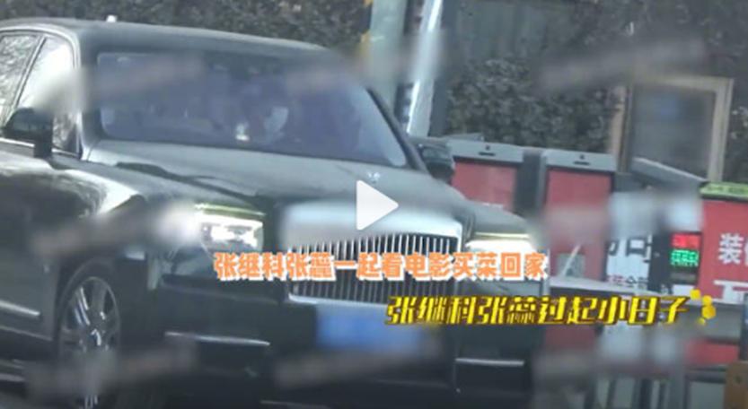 张继科赌博、欠债、不干人事，最后景甜人生被毁？你没事吧！