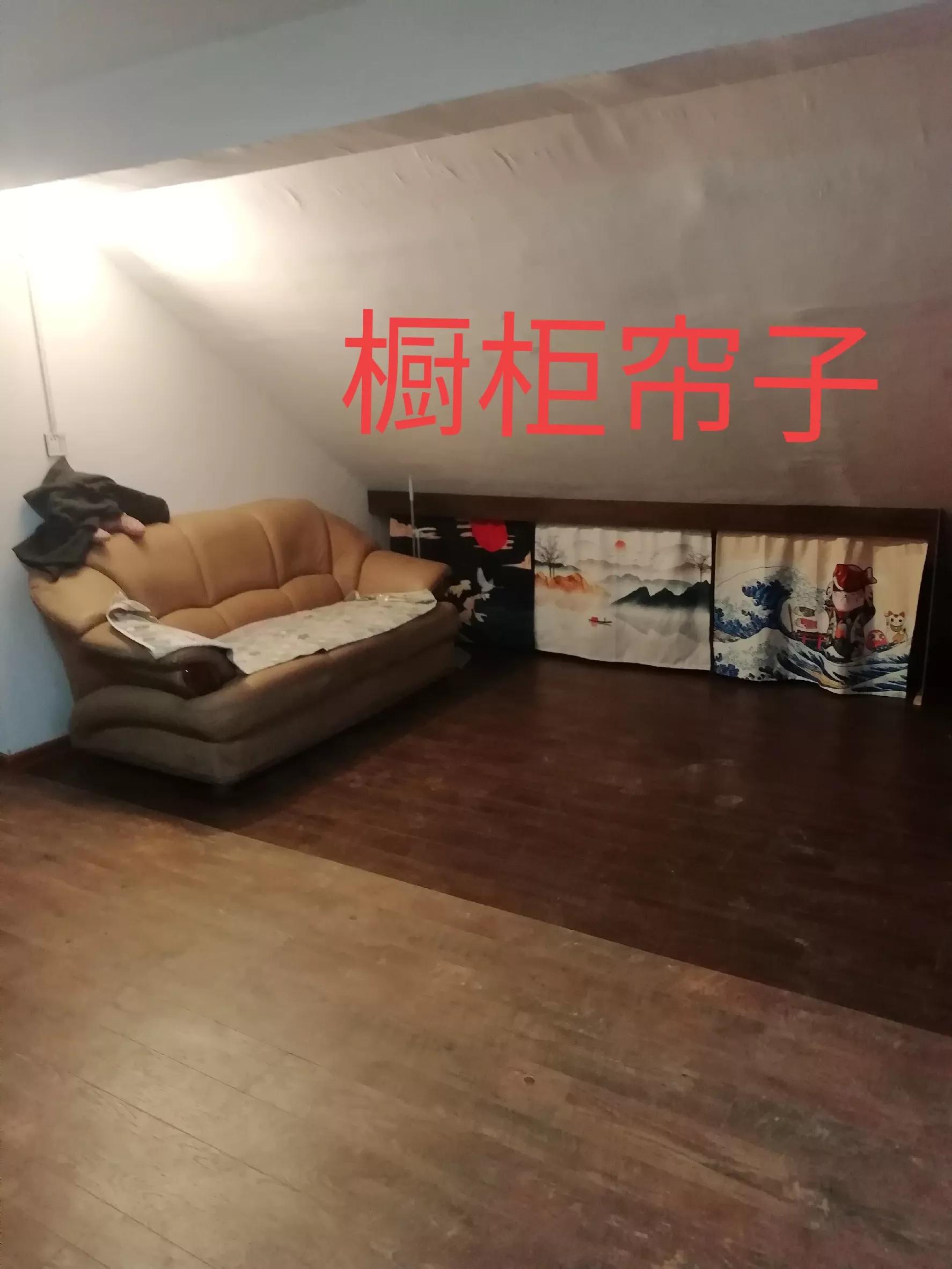 68平米的阁楼装修,70平方阁楼装修价格