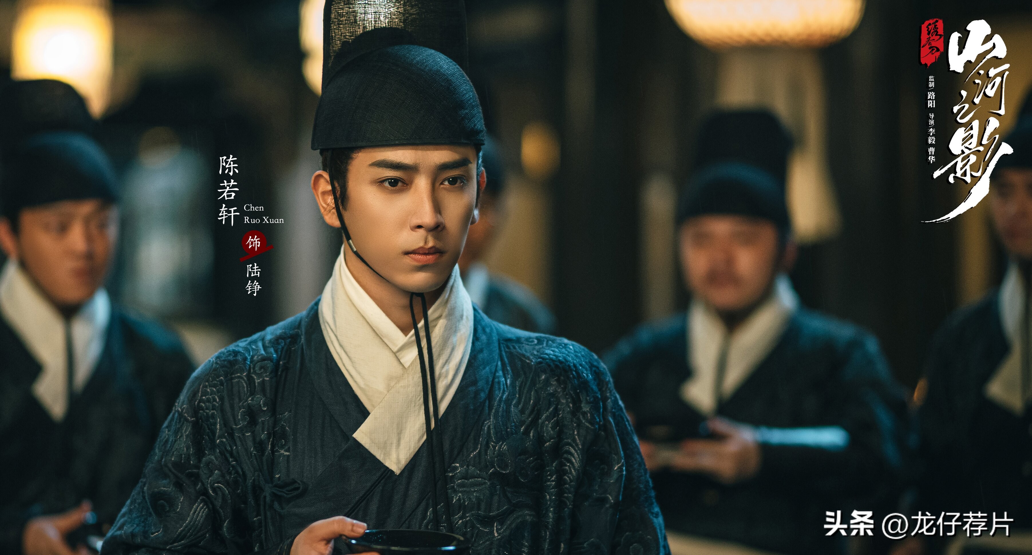 推荐8部巨好看的古装探案悬疑剧,值得二刷的10部古装探案剧