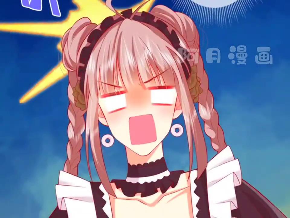 宸宸的核心创意是什么,宸宸的设计灵感来源