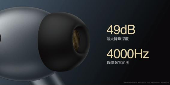 iqootws1传奇版听声辨位,无损无线耳机iqootws1发布