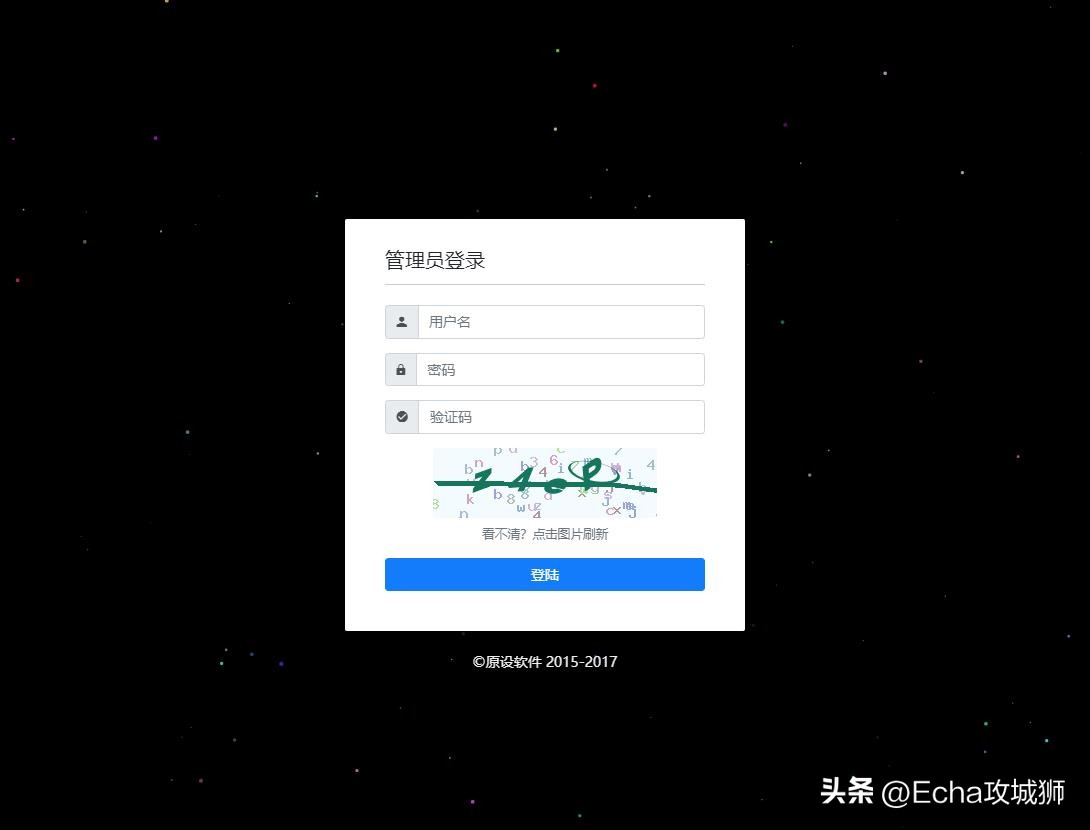 接私活必备的10个开源项目,yyds项目分享