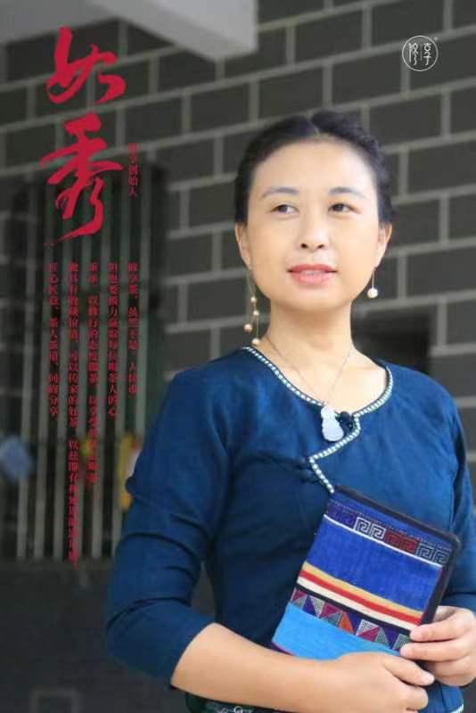 修享茶业钟海勇：以茶行修，打造中国茶文化的独特品牌之路