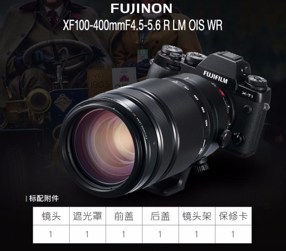 人像摄影必有富士，10款富士镜头推荐，星空、旅游大片这样挑