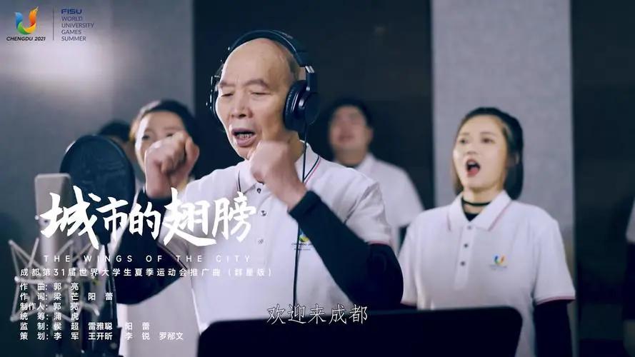 李伯清巴蜀十大笑星集锦,李伯清巴蜀笑星擂台赛