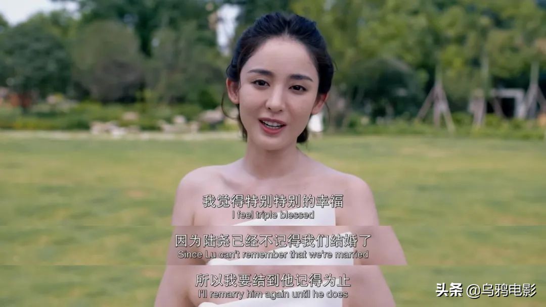 烂成这样还敢重映？国产爱情片，难看哭了，导演还钱