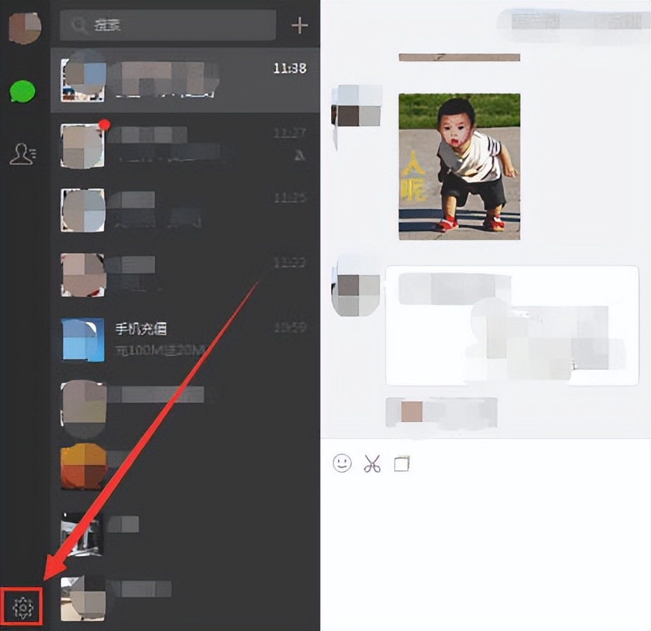 如何备份和恢复微信聊天记录,怎么备份恢复微信