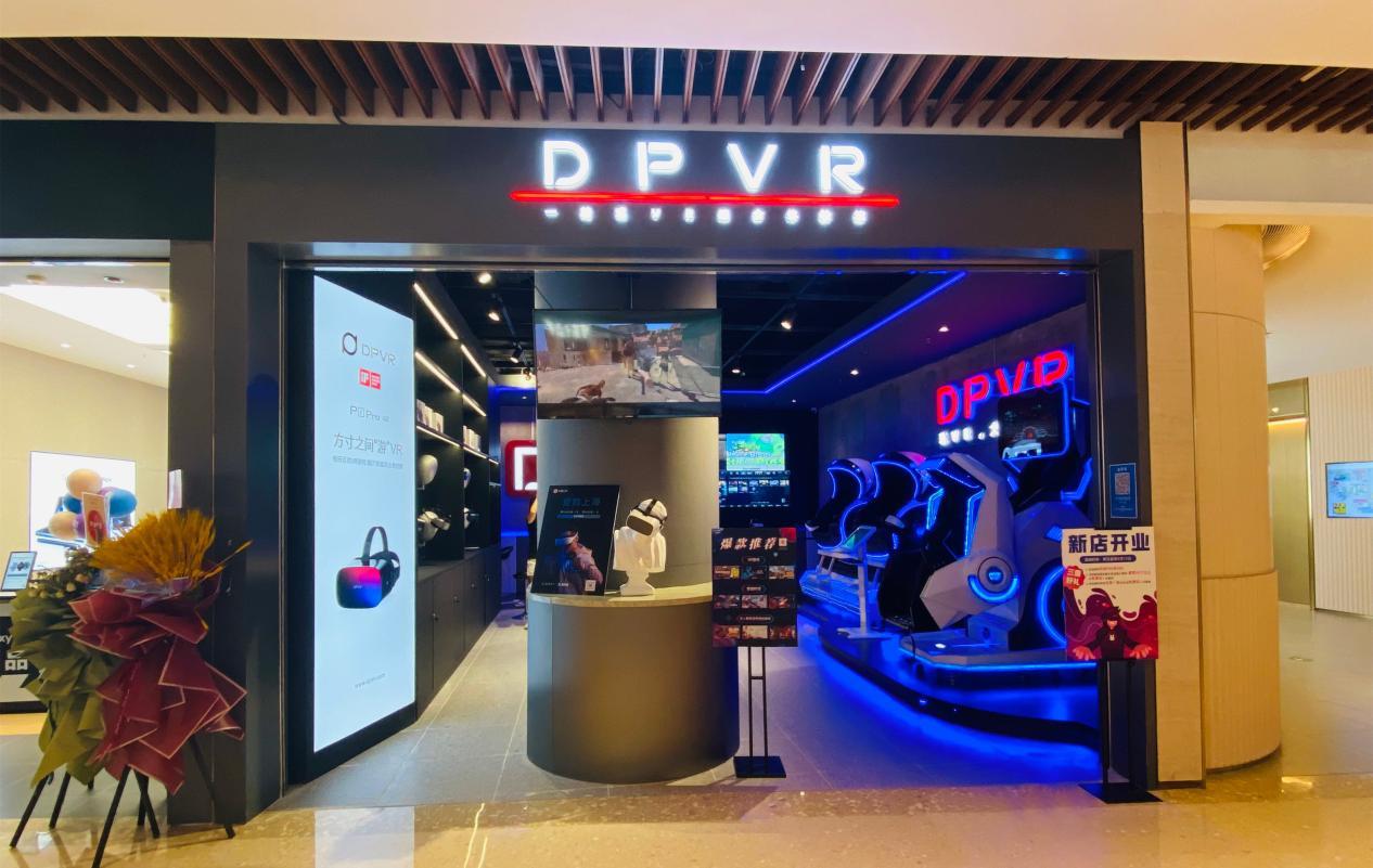 澶ф湅e4pcvr璇勬祴,娑堣垂绾r