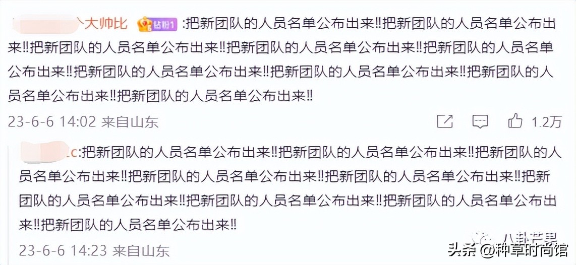 男人帮哥哥惊讶张艺兴粉丝,张艺兴被粉丝调戏惊呆