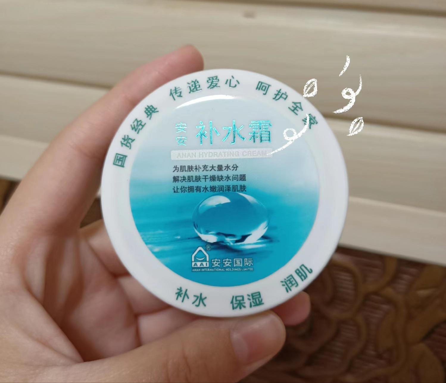 经典老国货诠释了我很丑但是好用,5个被包装耽误的良心老国货