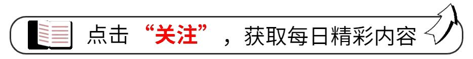 铁锅里传出惨叫声，女子被“爸爸”活活烫死，最后一句话让人心酸