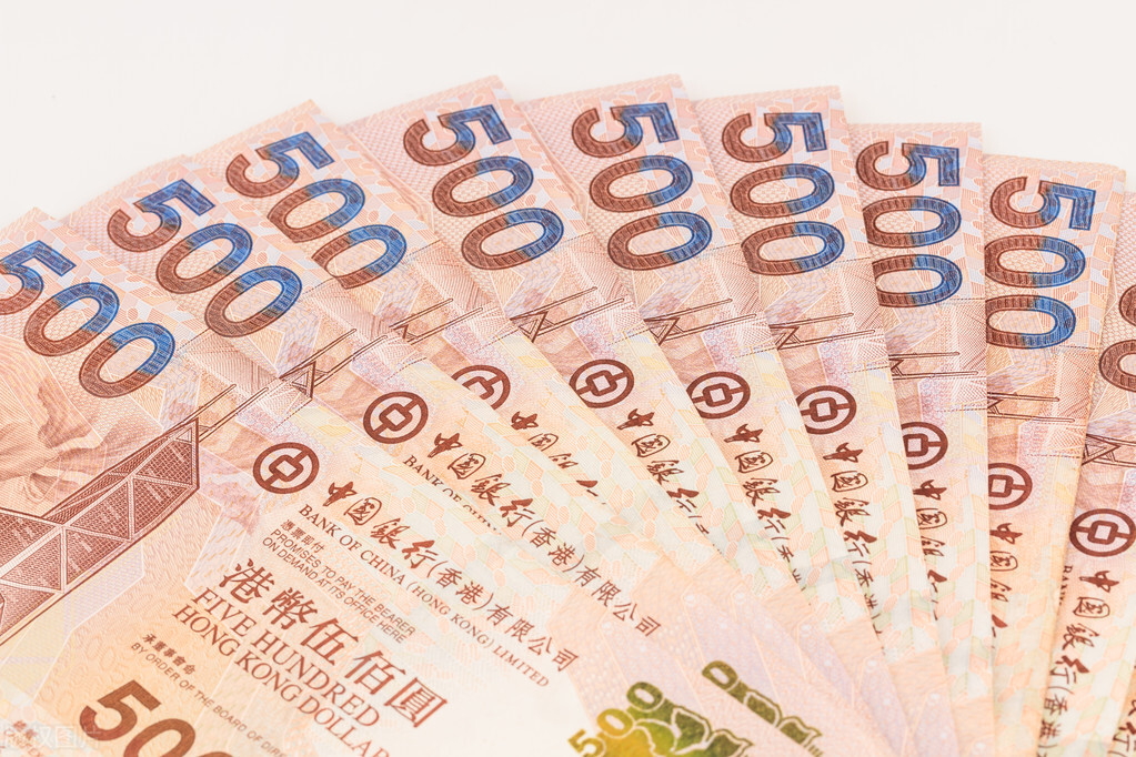 香港汇丰和渣打银行发行的港币,为什么港币上写的是中国银行