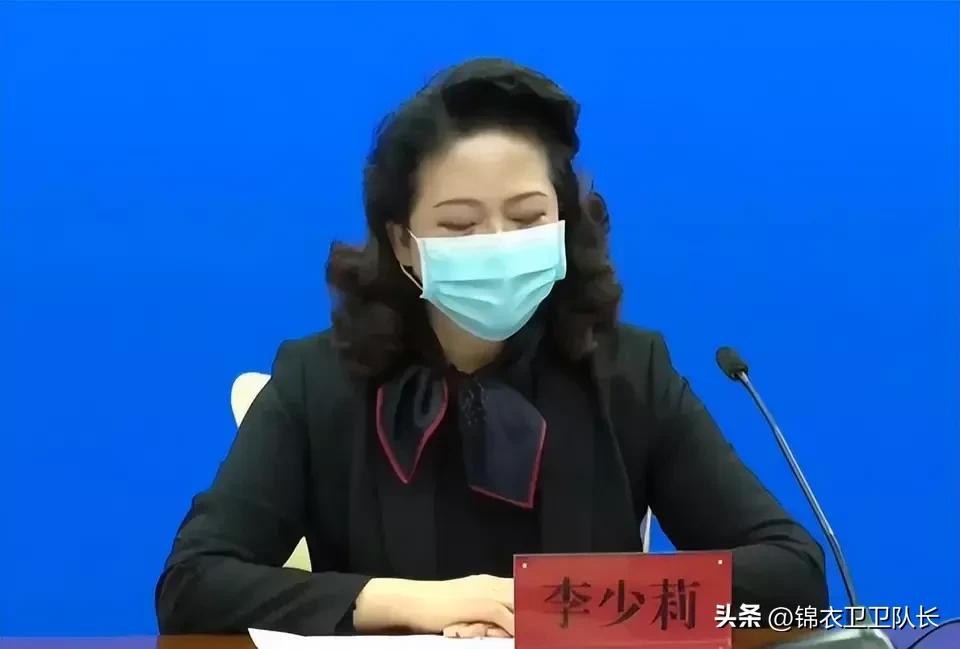 李少莉最新动态，官媒罕见发声，姐弟户籍地竟然有异