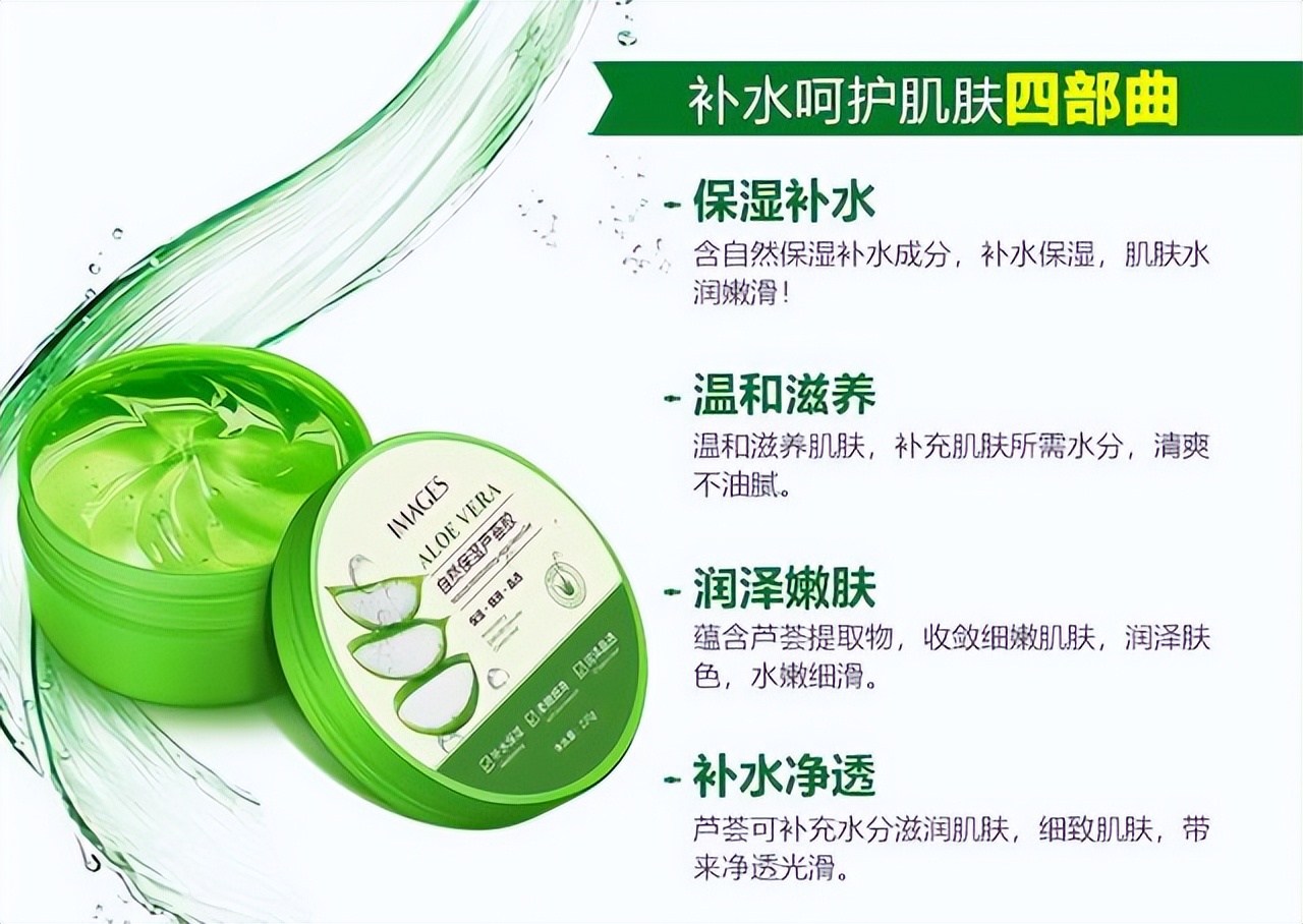 上海老牌子国货珍珠霜,国货老牌珍珠膏测评