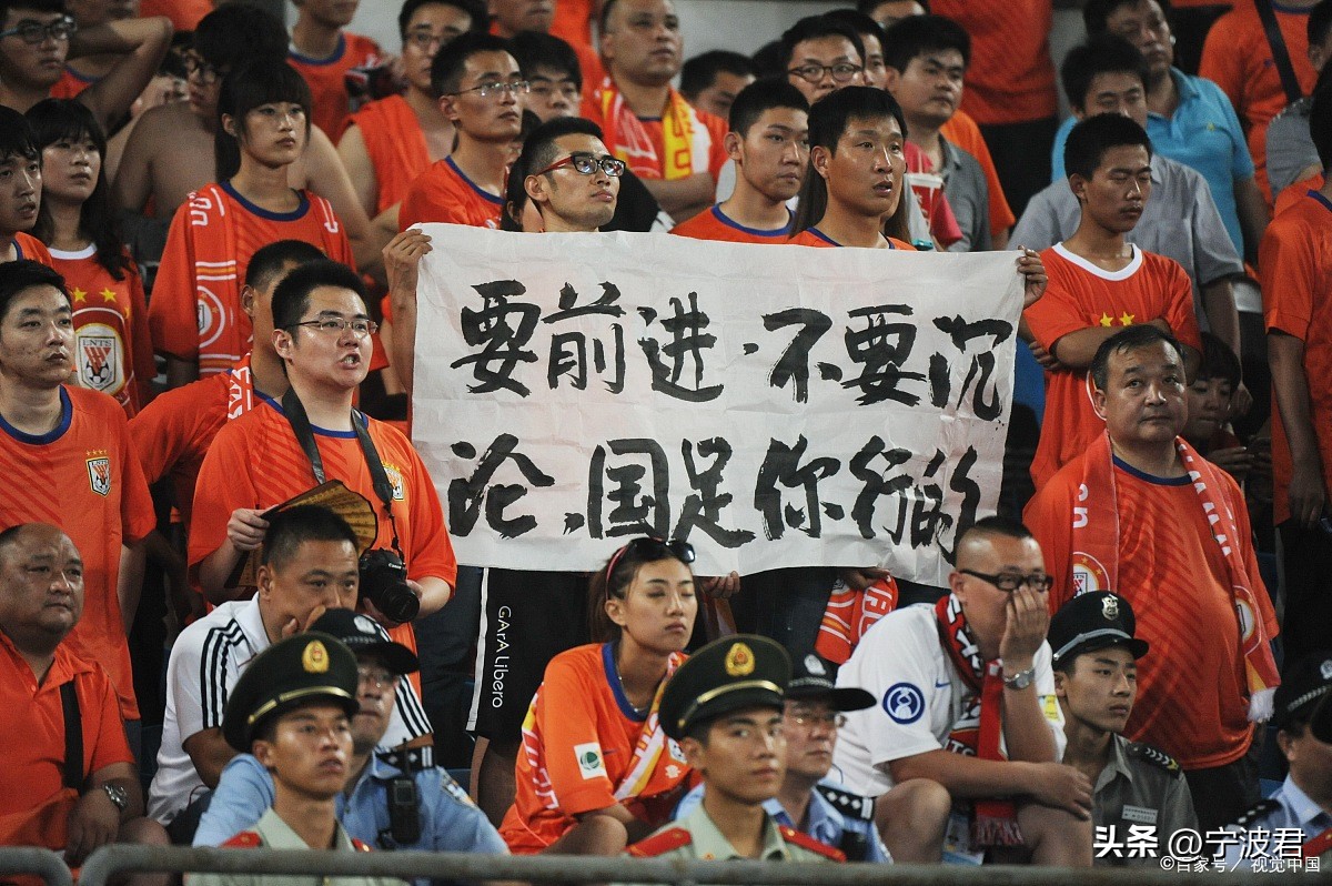 涓浗瓒崇悆绯椾簨,涓浗瓒崇悆鐞冭禌鍥т簨