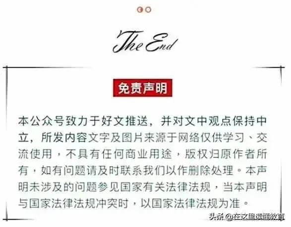 陕西求学圆梦申请条件,高职单招圆梦