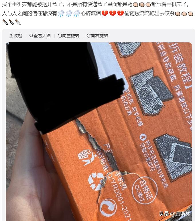 疫情让我们看到了人性的冷漠,疫情期间看透人心的句子经典