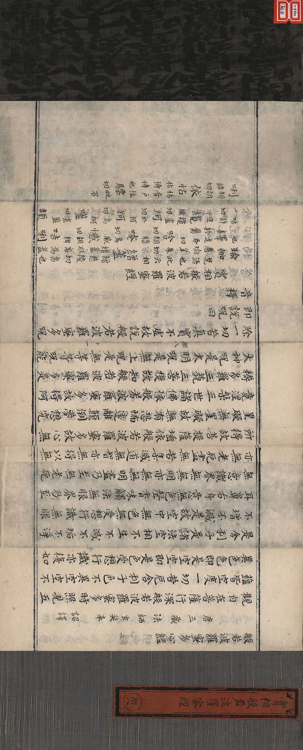 张掖大佛寺卧佛有多长,张掖大佛寺是不是世界文化遗产