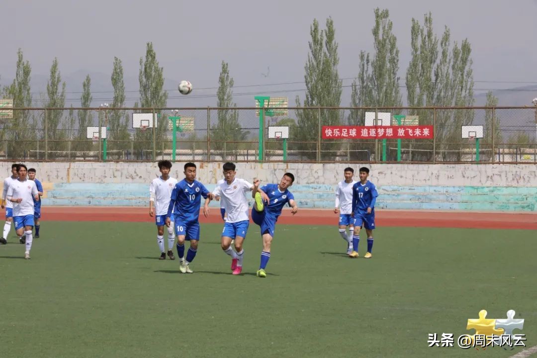 直击亚运会足球,直击大运会开幕式