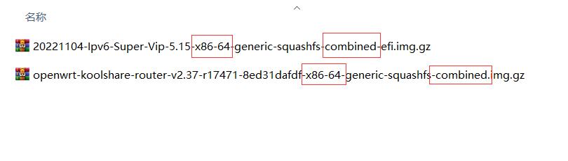 电脑改装无线路由器教程,旧电脑主机改造无线路由器