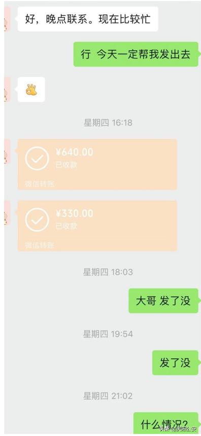一盒抗原125元，一只口罩5元，小编也差点上当，浙江警方紧急提醒