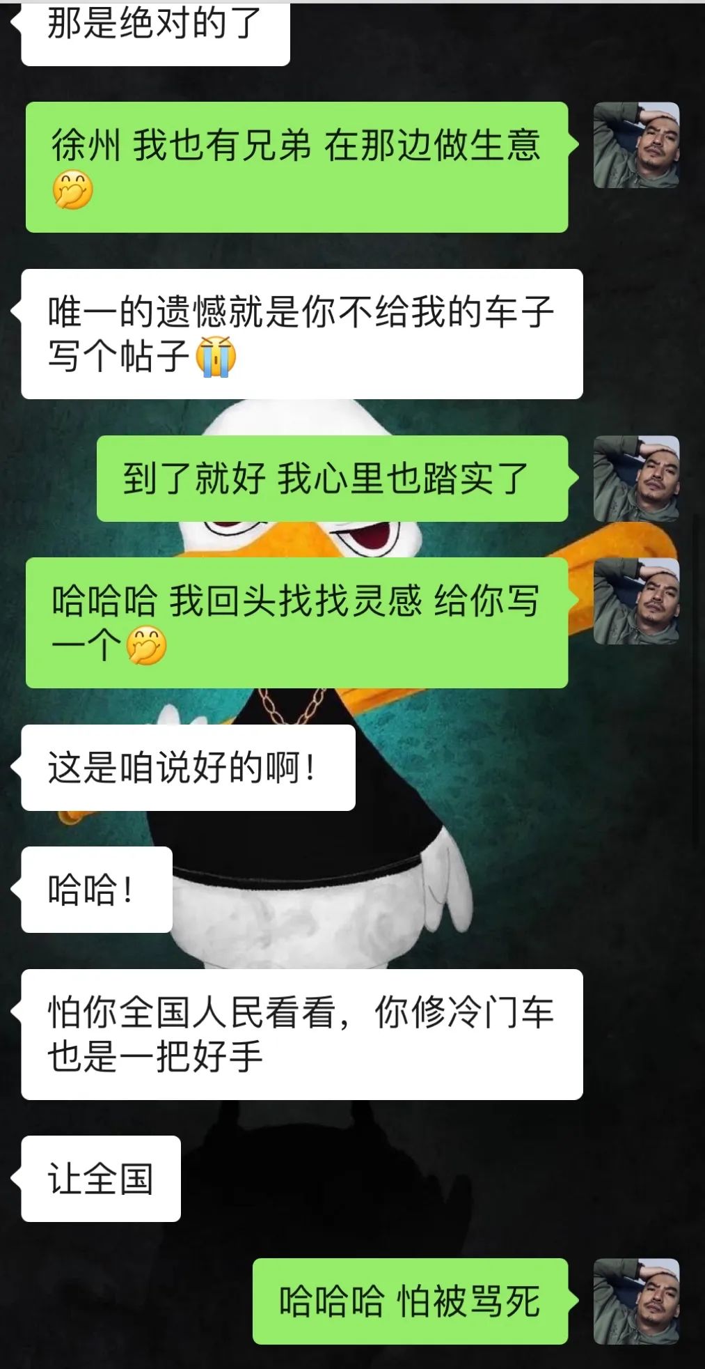 捷豹xjl内饰翻新出售价格,捷豹xjl汽车翻新改造全过程