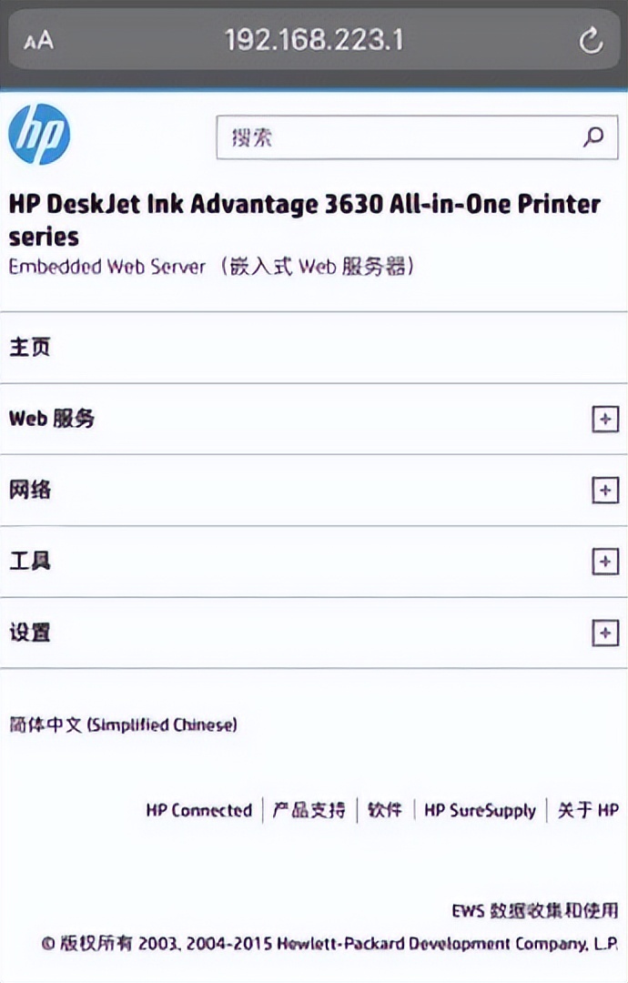 喷墨打印出现断线怎么处理,喷墨打印机测试页正常但打印断续