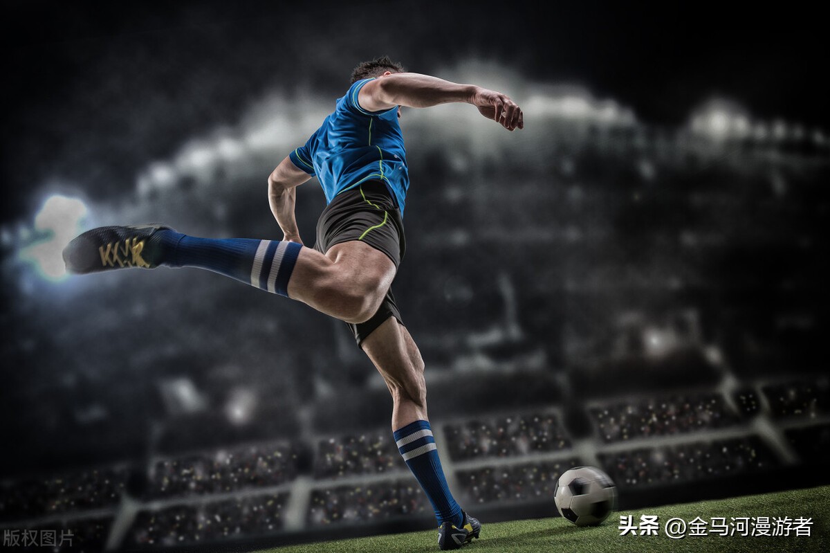 你知道中国男足也曾是拼搏精神的代表吗