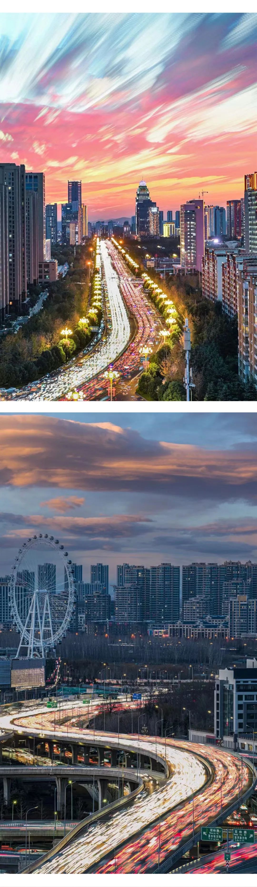 灞变笢娣勫崥缃戝弸鍠婅瘽,娣勫崥鍠婅瘽灏忎紮