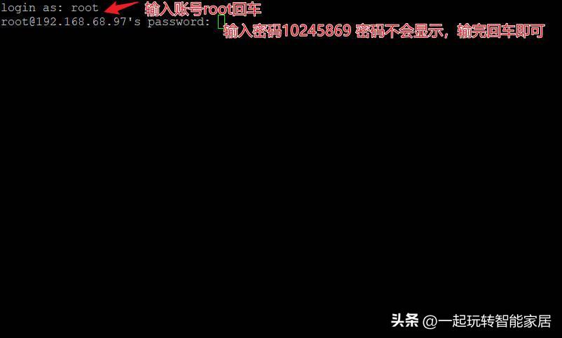 零代码自己搭建app,diy自制米家设备