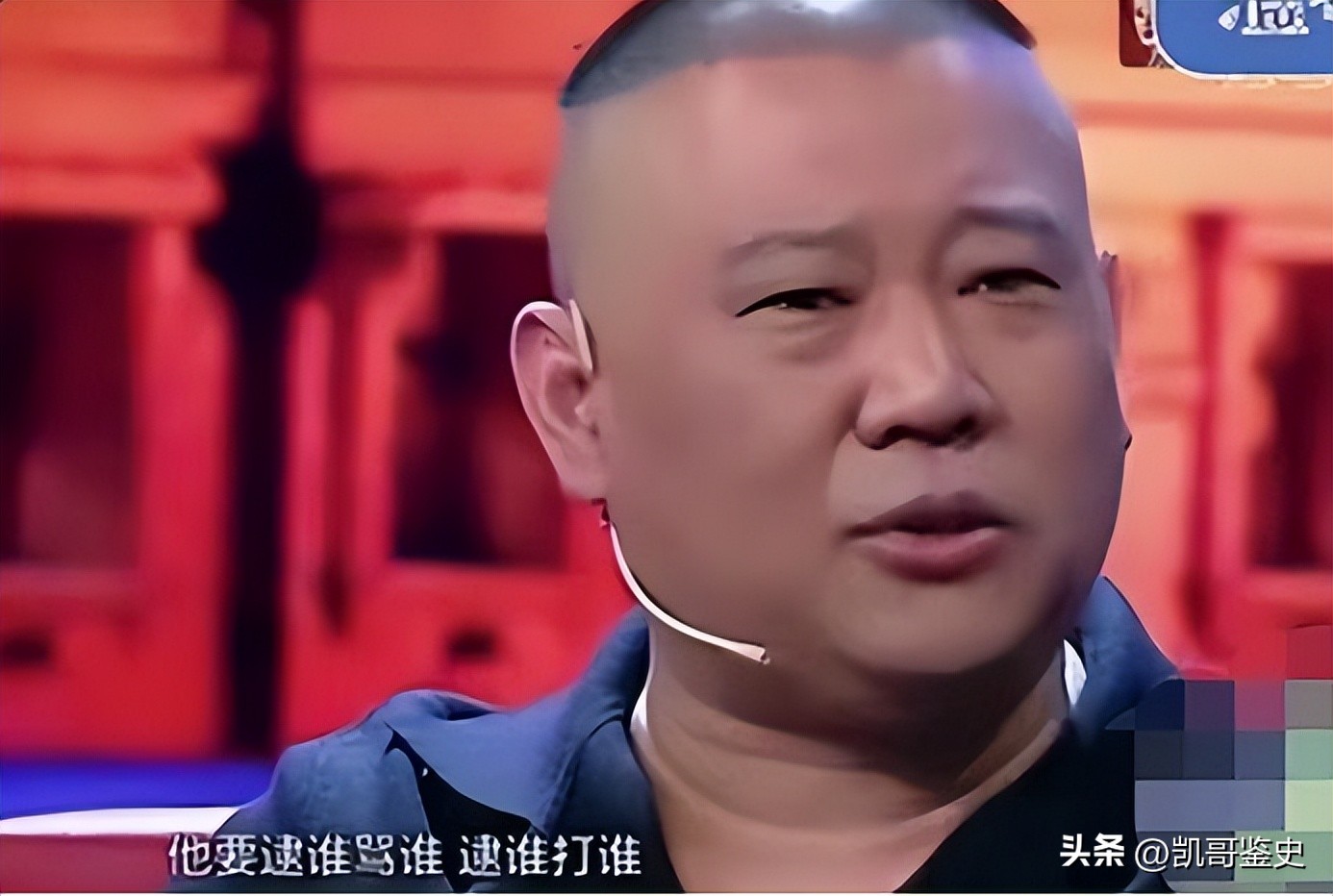 17年曹云金离开德云社了吗,曹云金离开后郭德纲怎么挺过来的